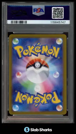 2024 POKEMON SV8A JAPANESE #021/187 FLAREON MASTER BALL REVERSE HOLO PSA 10 - Image 2
