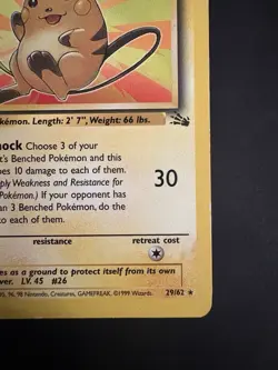 Pokemon Vintage 1st Edition Fossil Non Holo Rare Raichu 29/62 WotC - Image 4