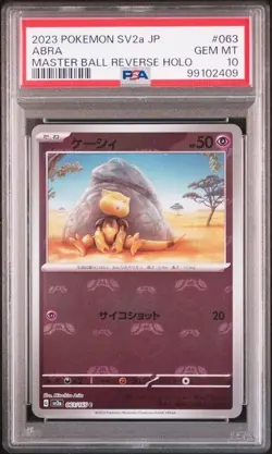 Pokemon Japanese 151 sv2a: Abra (Master Ball Reverse Holo) #063 PSA 10 Gem Mint - Image 1