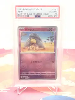Pokemon Japanese 151 sv2a: Abra (Master Ball Reverse Holo) #063 PSA 10 Gem Mint - Image 3