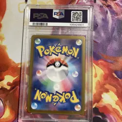 2024 POKEMON JPN SV8A-TERASTAL FEST EX MASTER BALL REVERSE HOLO #057 ABRA PSA 10 - Image 2