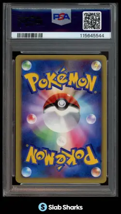 2007 POKEMON JAPANESE WAVE GUIDING LUCARIO HOLO 10TH MOVIE PROMO PSA 10 - Image 2