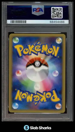 2007 POKEMON JAPANESE CRYSTAL TOWERS ENTEI HOLO 10TH MOVIE SET PSA 10 - Image 2