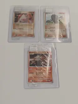 Pokemon Japanese Sealed Meiji Chocolate Donphan/Heatran/Regirock Promo Cards - Image 1