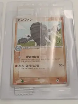 Pokemon Japanese Sealed Meiji Chocolate Donphan/Heatran/Regirock Promo Cards - Image 3