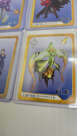 Final Fantasy 8 VIII Triple Triad Cards Lot of 8 Cards Rares and GFs - Image 4