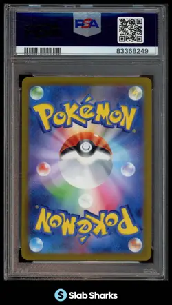 2023 POKEMON S&V CARD 151 (JAPANESE) PIKACHU REVERSE HOLO COMMON PSA 10 - Image 2