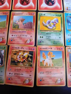 Vtg 1996 Japanese Pokemon Pocket Monsters Card Game (Lot Of 15 Cards) - Image 3