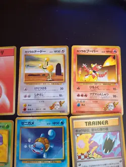 Vtg 1996 Japanese Pokemon Pocket Monsters Card Game (Lot Of 15 Cards) - Image 5