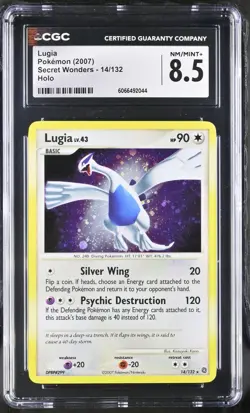 Lugia 14/132 Secret Wonders Holo SWIRL CGC 8.5 Vintage Pokemon Card - Image 1