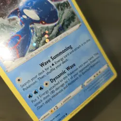 HOLO BLEED ERROR DOUBLE SWIRL 🌀💫 Kyogre 036/159 Cosmos Holo Pokemon Card Promo - Image 4