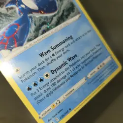HOLO BLEED ERROR DOUBLE SWIRL 🌀💫 Kyogre 036/159 Cosmos Holo Pokemon Card Promo - Image 5