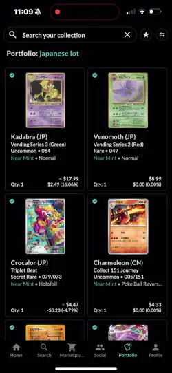 Japanese Pokemon Card Lot (Valued At $75.43 On collectr) - Image 2