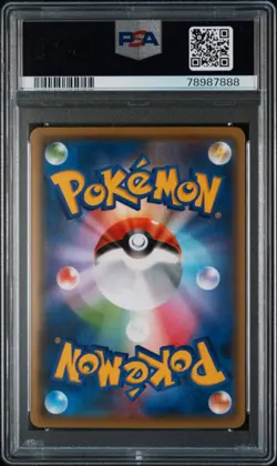 2021 POKEMON JPN S PROMO YU NAGABA X POKEMON CARD GAME CAMPAIGN PIKACHU PSA 10 - Image 2