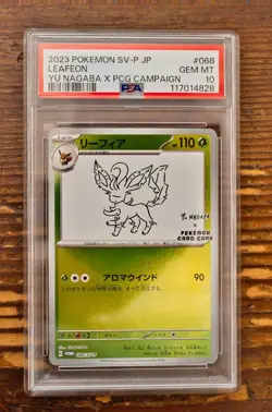 PSA 10 Leafeon Yu Nagaba x PCG Campaign 068/SV-P Promo Pokemon Card 2023 MINT - Image 1