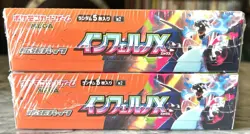 [Sealed Box] INFERNO X Booster Box Set of 2 boxes Japanese Pokemon Card - Image 2