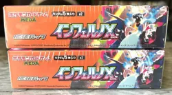 [Sealed Box] INFERNO X Booster Box Set of 2 boxes Japanese Pokemon Card - Image 4