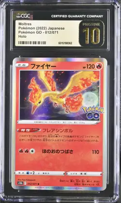 CGC 10 PRISTINE Japanese Pokemon GO 2022 Moltres 012/071 S10b - Image 1