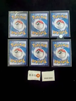 Pokemon Mew ex & Ninetales ex SSR & SR Set Lots 6 151C S.Chinese #2 - Image 2