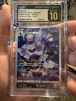 CGC 10 Pristine Dusknoir 198/184 CHR VMAX Climax s8b Pokemon Card - Image 1