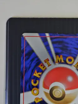 Haunter Pokemon 1997 Holo Fossil Japanese 093 - Image 3