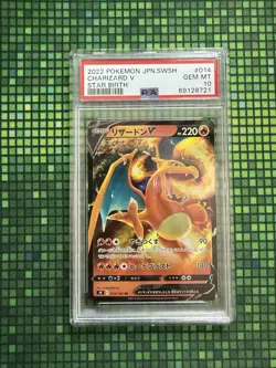 2022 Charizard V #014/100 Double Rare Pokemon JPN Star Birth s9 PSA 10 - Image 1