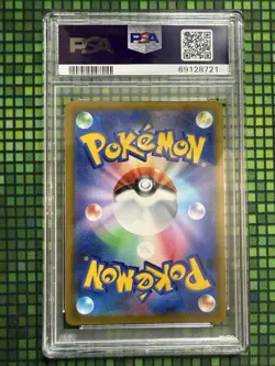 2022 Charizard V #014/100 Double Rare Pokemon JPN Star Birth s9 PSA 10 - Image 4