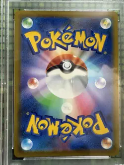 2022 Charizard V #014/100 Double Rare Pokemon JPN Star Birth s9 PSA 10 - Image 5