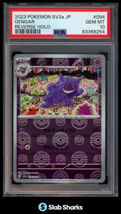 2023 POKEMON S&V SV2a (JAPANESE) GENGAR REVERSE HOLO RARE PSA 10 - Image 1