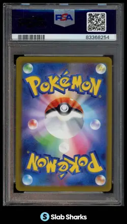 2023 POKEMON S&V SV2a (JAPANESE) GENGAR REVERSE HOLO RARE PSA 10 - Image 2