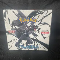 Pokemon Japanese Black Bolt Booster Box sv11b - Image 1