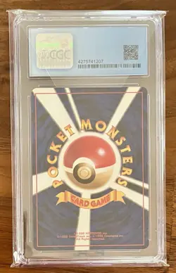 1999 Pokemon Japanese Gym 2 KOGA'S KOFFING LV.10 #109 CGC 9.5 (not PSA) - Image 2