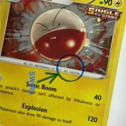 Electrode 088/264 Fusion Strike Cosmos Holo Promo Rare Pokemon TCG - LP 🌀SWIRL - Image 2