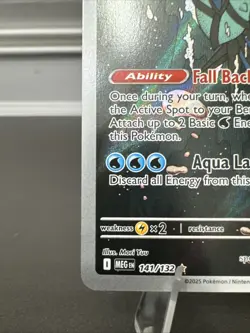 Pokemon TCG Mega Evolution Illustration Rares - Litleo 139 & Clawitzer 141 - Image 5