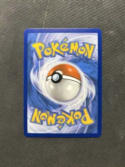 Pokemon TCG Palafin ex 151/131! NM Condition! See Description! - Image 2