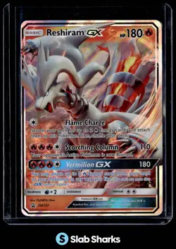 2016 POKEMON SM BLACK STAR PROMOS #SM137 RESHIRAM GX - Image 1
