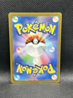 Pidgey 118/108 ART RARE HOLO Ruler Of The Black Flame sv3 Pokemon Japanese AR - Image 2