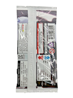 Lot of (20) Korean Pokemon White Flare sv11W Booster Packs SEALED #8 - Image 2