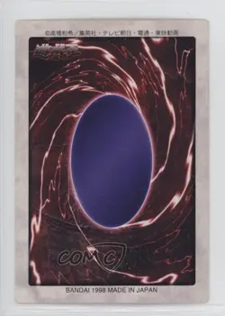 Larvae Moth Japanese YuGiOh Bandai OCG: 1st Generation #32 1998 - Image 2