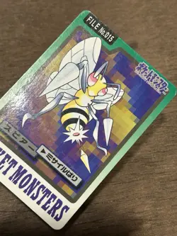 MP Beedrill No. 015 - Bandai Carddass Pokemon Card Japanese - Image 2
