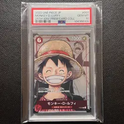 2022 One Piece 25th Anniversary Premium Card Collection Monkey D. Luffy PSA 10 - Image 1