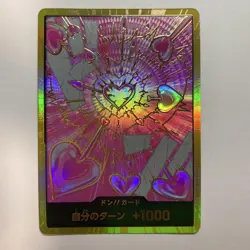 One Piece Japan DON Card Boa Hancock PRB-02 [Gold Frame] THE BEST vol.2 - Image 1