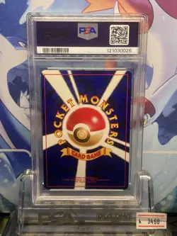 Dark Espeon Holo PSA10 Japanese Neo 4 2001 Old Back Pokemon Card Rare - Image 2