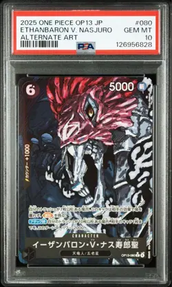 Izan Baron V Nasuru Sei Parallel PSA10 Trading Card One Piece Card Game - Image 1