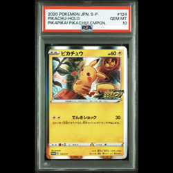 Pokemon Card Japanese Pikachu Promo 2020 PSA 10 124/S-P Free Shipping from Japan - Image 1