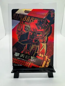 Transformers Kayou TF01 PR-003 Optimus Prime Promo Card 2022 Licensed - Image 1