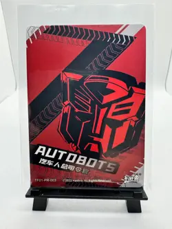 Transformers Kayou TF01 PR-003 Optimus Prime Promo Card 2022 Licensed - Image 3