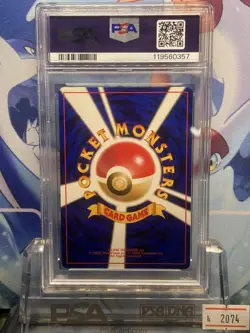 Dark Gyarados Holo PSA10 Japanese Rocket 1997 Old Back Pokemon Card Rare - Image 2