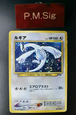 Lugia No. 249 Game Boy GB 2 Promo 2001 Holo Rare Japanese Pokemon Card - Image 1