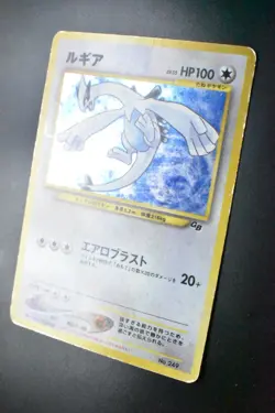 Lugia No. 249 Game Boy GB 2 Promo 2001 Holo Rare Japanese Pokemon Card - Image 4